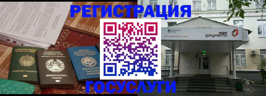 пропишу в квартире в Кировске